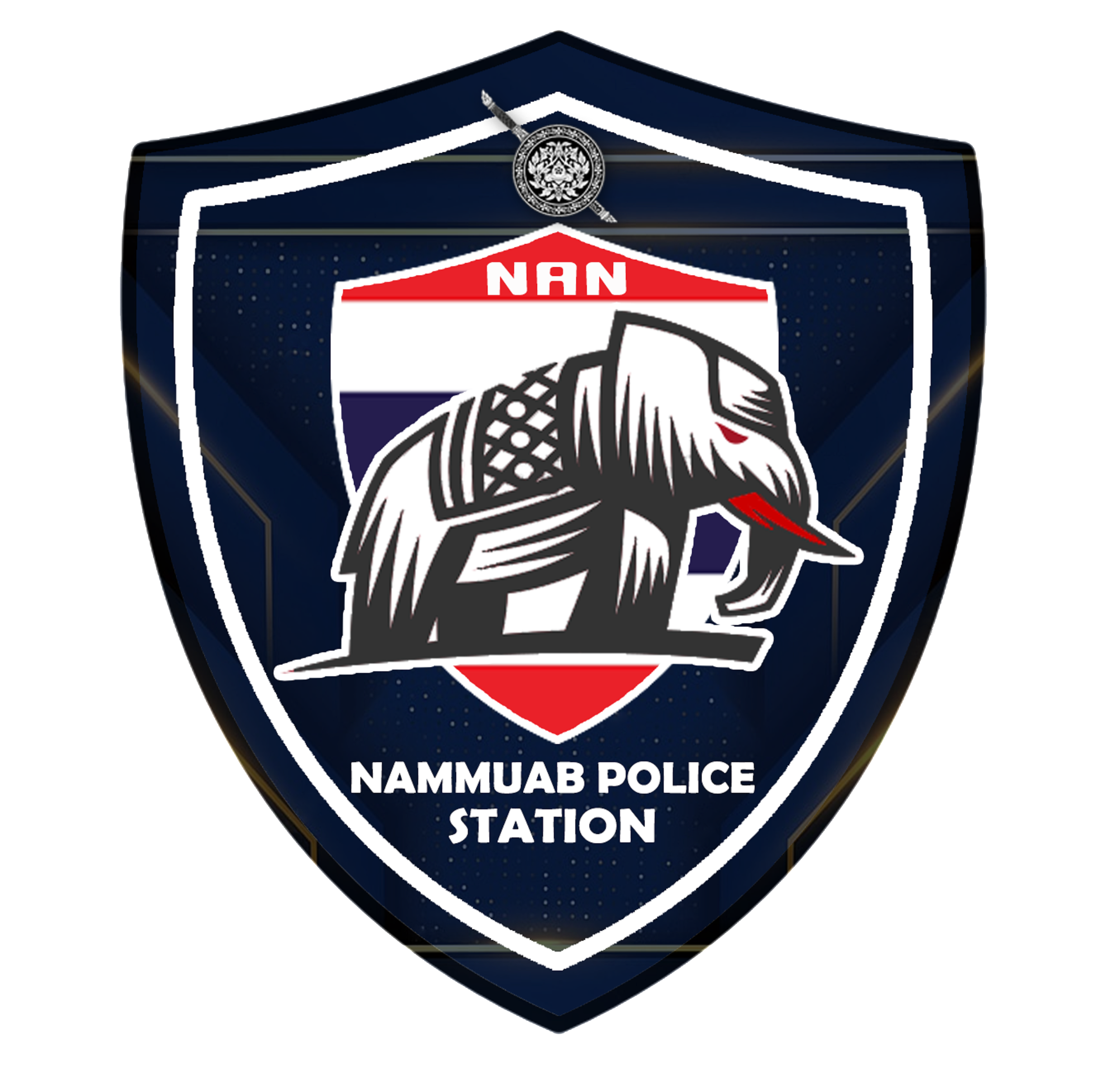 สถานีตำรวจภูธรน้ำมวบ logo